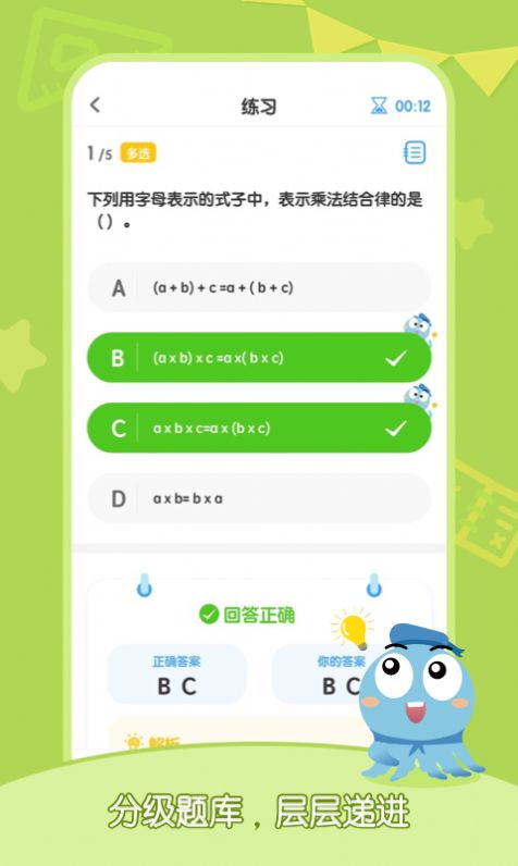 @(currentSoft.name)图@(i + 1)
