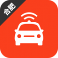 合肥网约车考试app