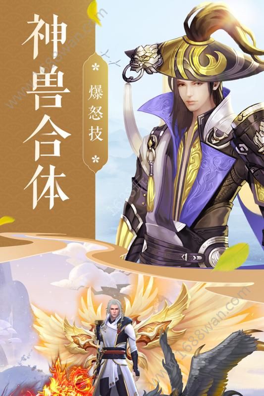 青丘官方版