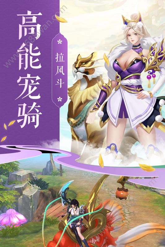 青丘官方版