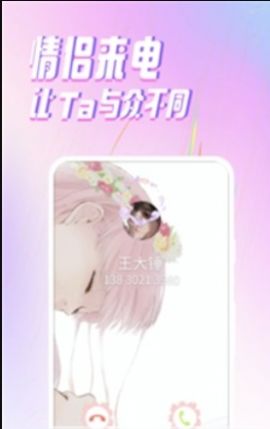 @(currentSoft.name)图@(i + 1)