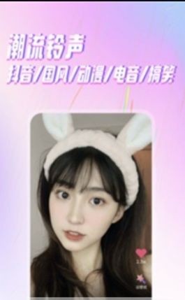 @(currentSoft.name)图@(i + 1)