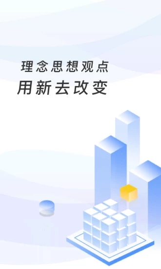 登录临沂市教育局成绩查询