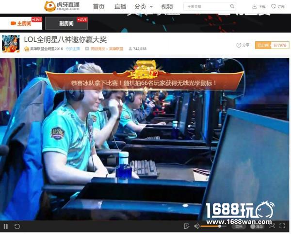 全明星赛父子局厂长赢法王 虎牙直播独家呈现Faker魔性[多图]