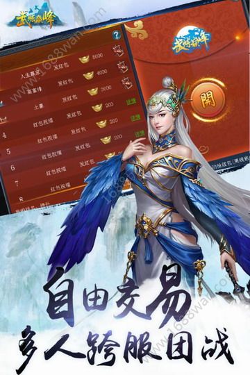 @(currentSoft.name)图@(i + 1)