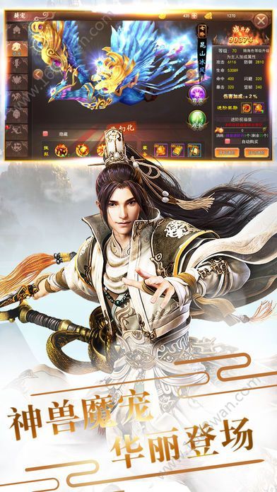 @(currentSoft.name)图@(i + 1)