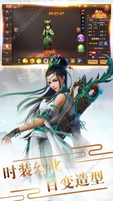 @(currentSoft.name)图@(i + 1)