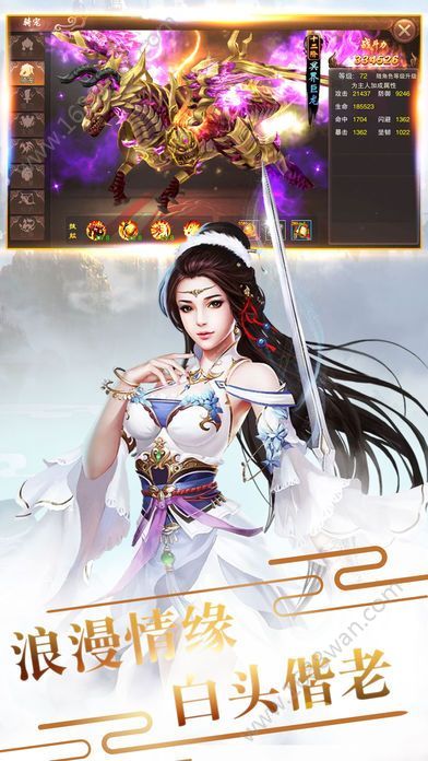 @(currentSoft.name)图@(i + 1)