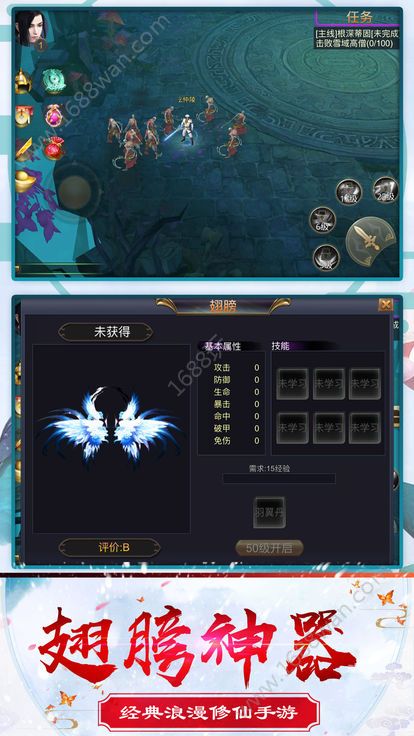 @(currentSoft.name)图@(i + 1)