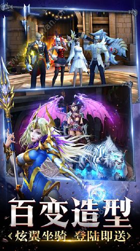 灰色沙漠游戏