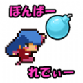 炸弹女侠游戏