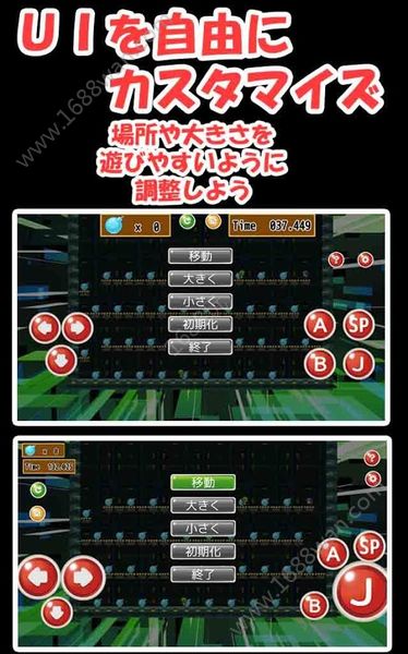 @(currentSoft.name)图@(i + 1)