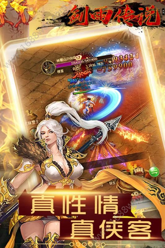 @(currentSoft.name)图@(i + 1)