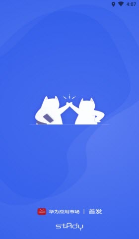 @(currentSoft.name)图@(i + 1)