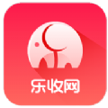 乐收网app