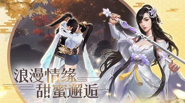 百炼妖魔官方版