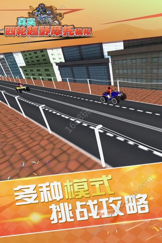 @(currentSoft.name)图@(i + 1)