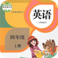 小学英语四年级上册人教版