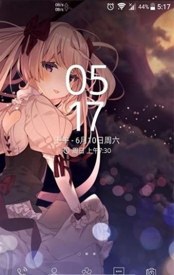 linebit图标包app