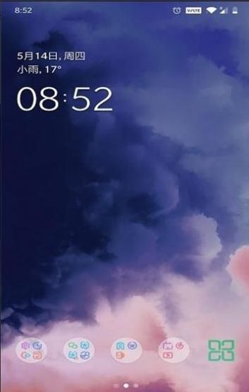 linebit图标包app