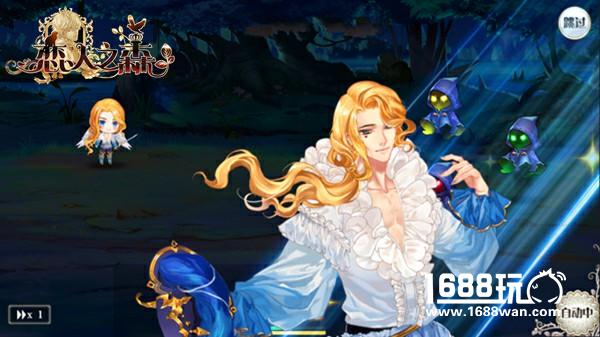 异次元召唤《恋人之森》9月8号守护测试即将上线[多图]