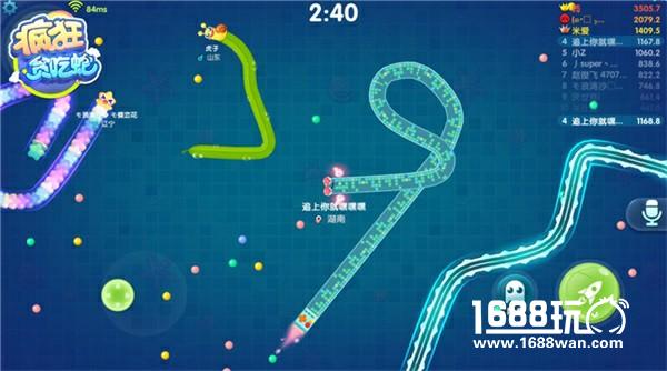 群体大乱斗！《疯狂贪吃蛇》对战玩法嗨到爆[多图]