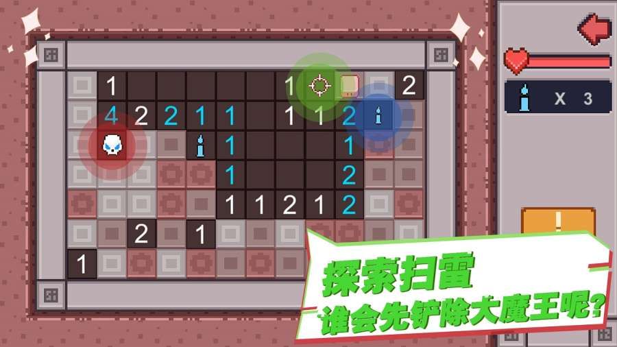 @(currentSoft.name)图@(i + 1)