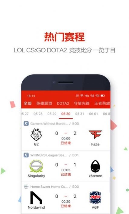 51竞技app