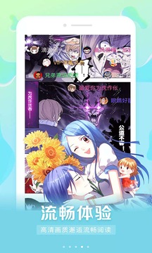 @(currentSoft.name)图@(i + 1)