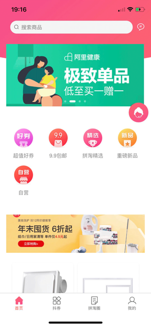 @(currentSoft.name)图@(i + 1)