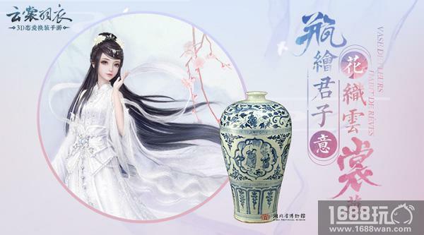 《云裳羽衣》：腾讯与西山居能否改变中国女性游戏市场？[多图]