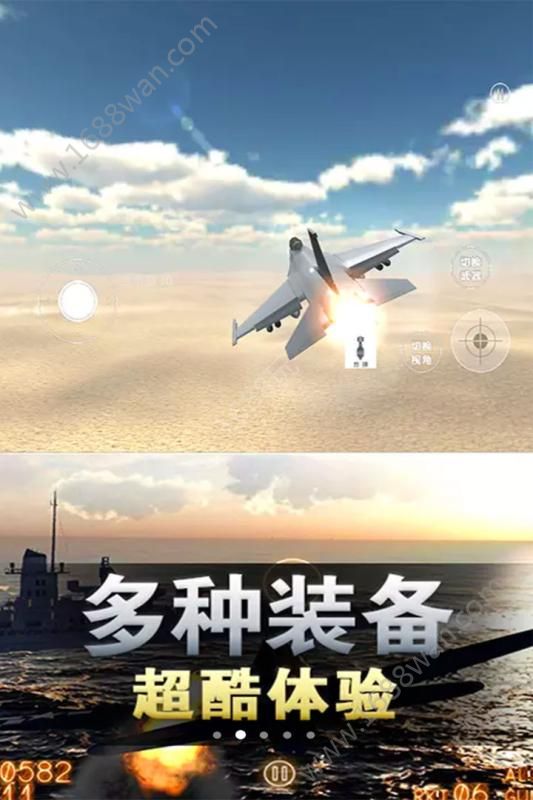 @(currentSoft.name)图@(i + 1)