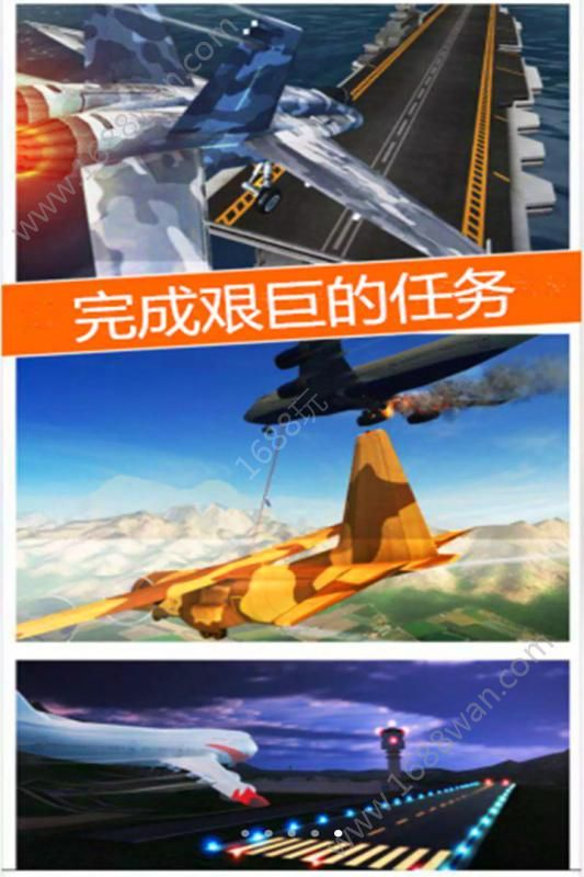 @(currentSoft.name)图@(i + 1)