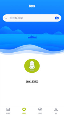 @(currentSoft.name)图@(i + 1)