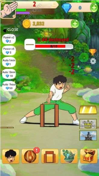 @(currentSoft.name)图@(i + 1)