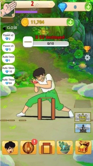 @(currentSoft.name)图@(i + 1)