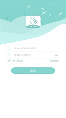 @(currentSoft.name)图@(i + 1)