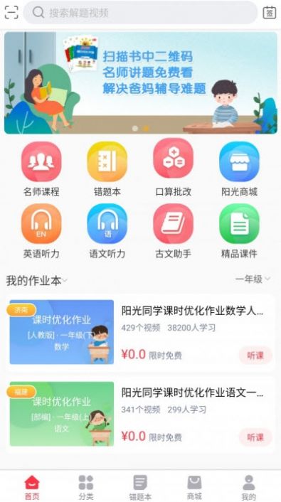 @(currentSoft.name)图@(i + 1)