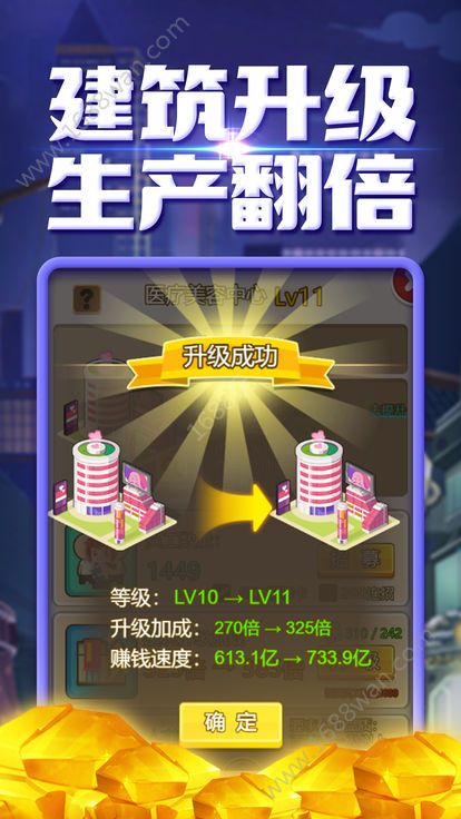 @(currentSoft.name)图@(i + 1)