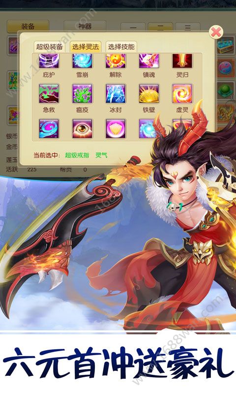 @(currentSoft.name)图@(i + 1)
