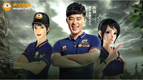 陈赫与王者谁是LOL卧底今晚虎牙直播揭晓[多图]