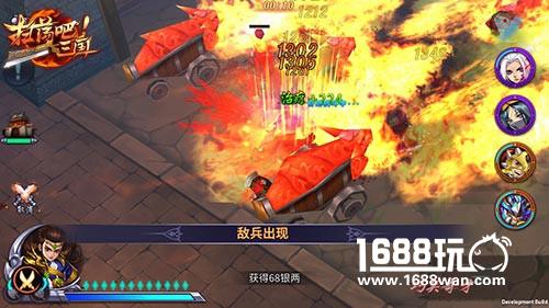 横扫千军9377《扫荡三国》武将绝技系统来袭[多图]