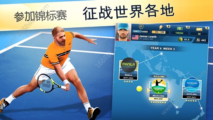 TOP SEED网球经理2019游戏