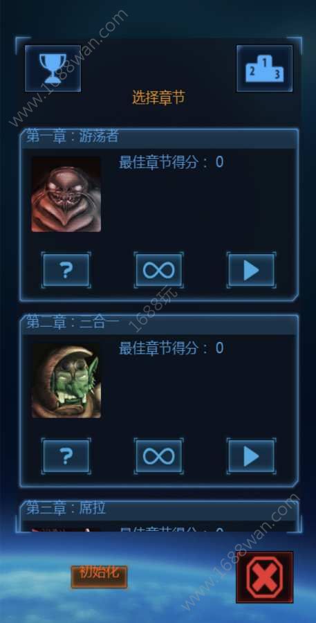 @(currentSoft.name)图@(i + 1)