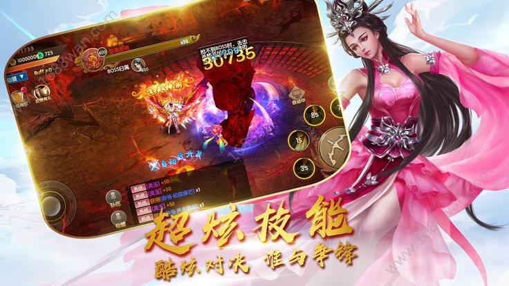 @(currentSoft.name)图@(i + 1)