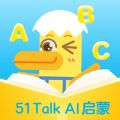 51Talk Al启蒙app