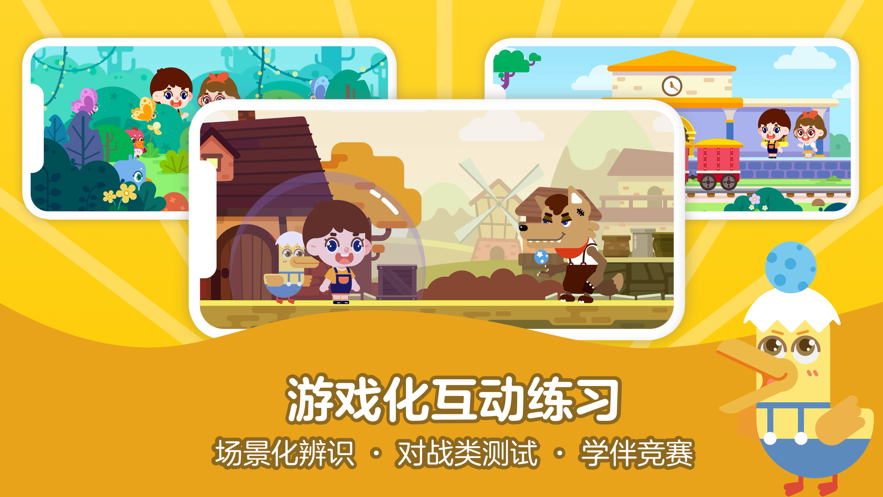 @(currentSoft.name)图@(i + 1)
