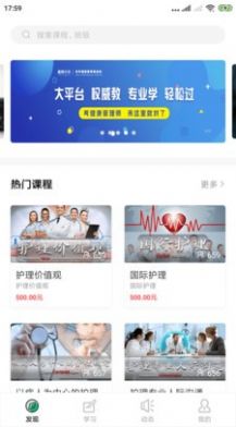 @(currentSoft.name)图@(i + 1)