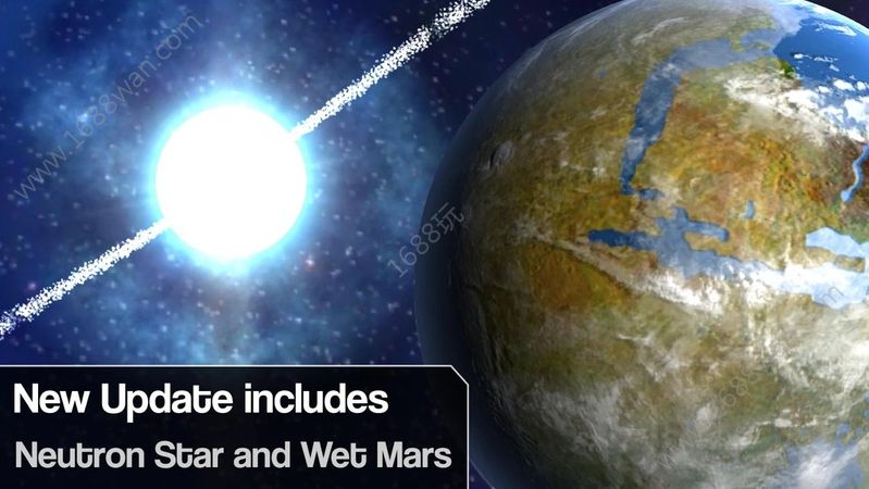创造行星游戏