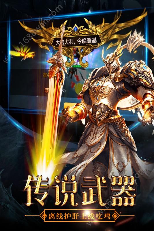 @(currentSoft.name)图@(i + 1)